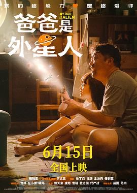 公交车揉捏大乳呻吟喘娇漫画